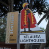 02 Kilauea Lighthouse Kauai
