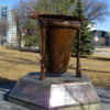 01 Alberta Holocaust Memorial