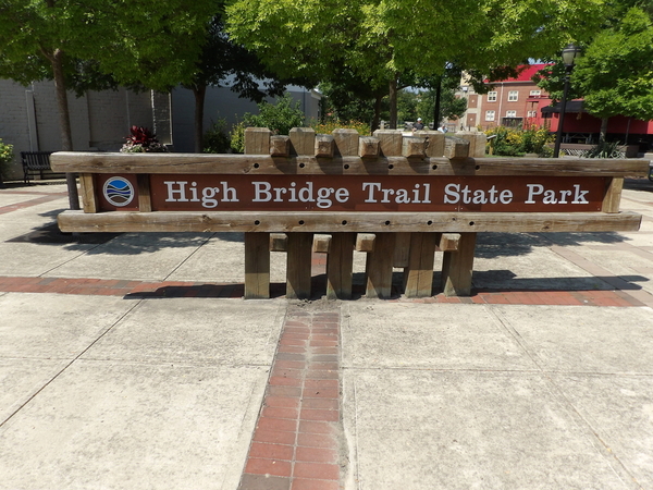 High Bridge Trail Sign