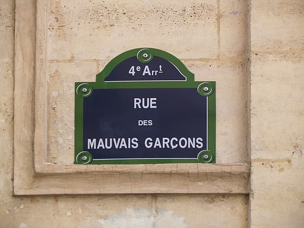 Rue_des_Mauvais-Garçons,_Paris_2007_rui omelaas