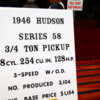 1946 Hudson - 3