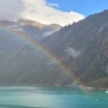 Alaska Endicott Arm waterway with rainbow
