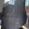 The Rosetta Stone, London