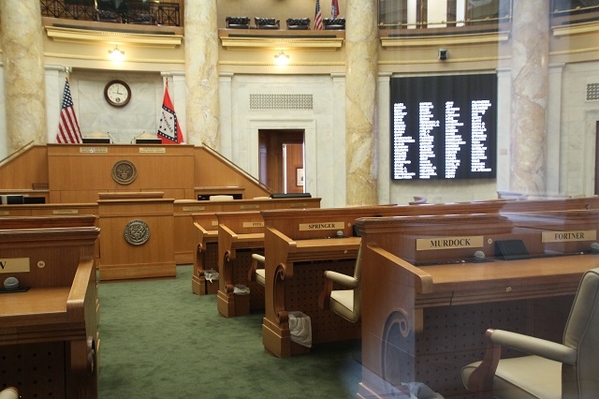 Arkansas State Capitol - House