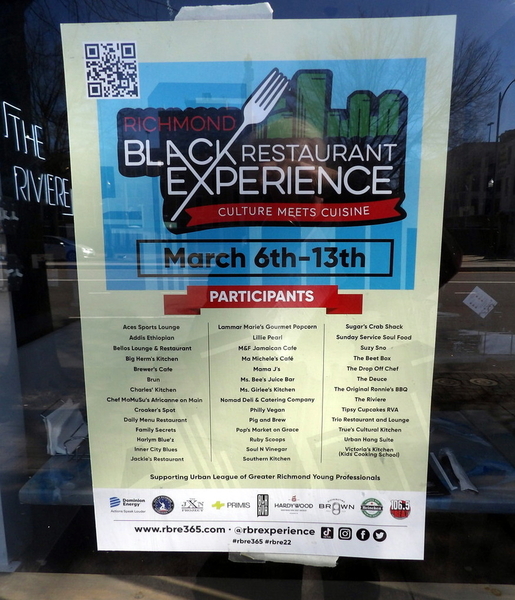 Black Restaurant Experience Poster