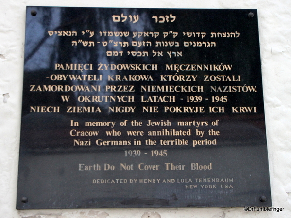 17 New Jewish Cemetery, Krakow