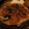 Eggplant, Tomato and provolone pizza.  Wonderful!