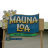 Mauna Loa Macadamia Nut factory, near Hilo, Big Island of Hawaii