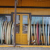 Surf shop, Haleiwa