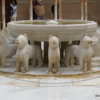 Fountain of the Lions, the Alhambra, Granada