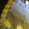 The Mezquita, Cordoba