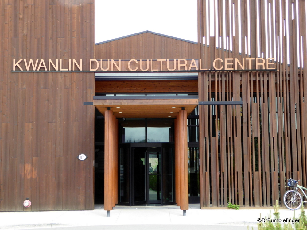 Kwalin Dun Cultural Centre, Whitehorse