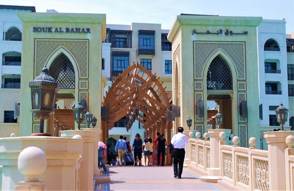 Souk Al Bahar, Dubai