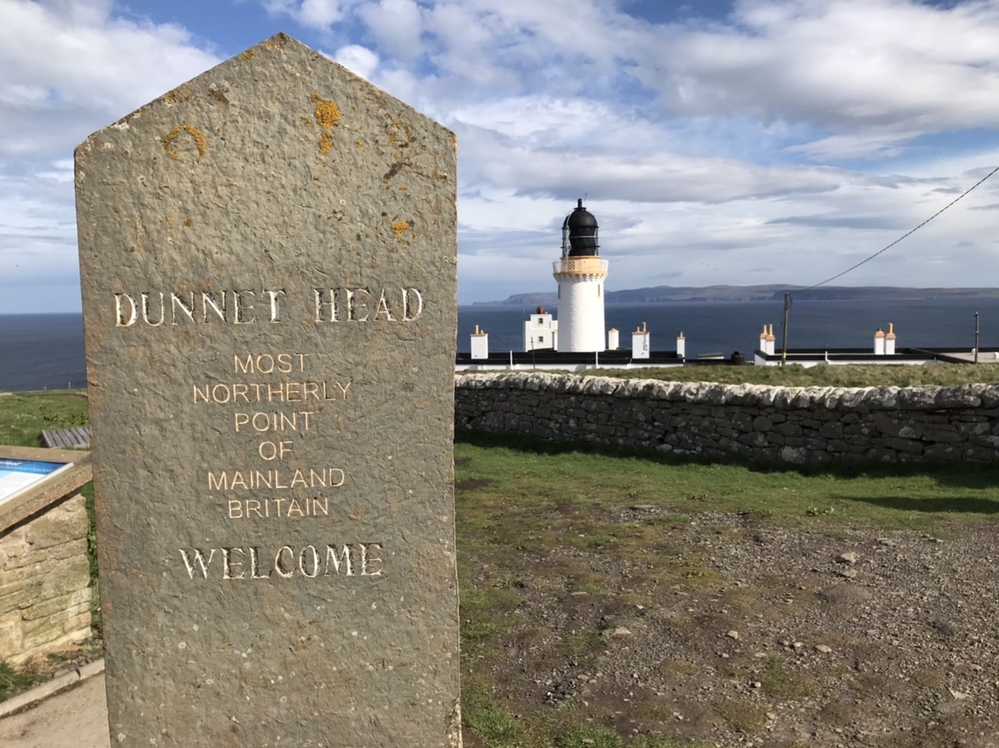 Dunnet Head lighthouse, Scotland