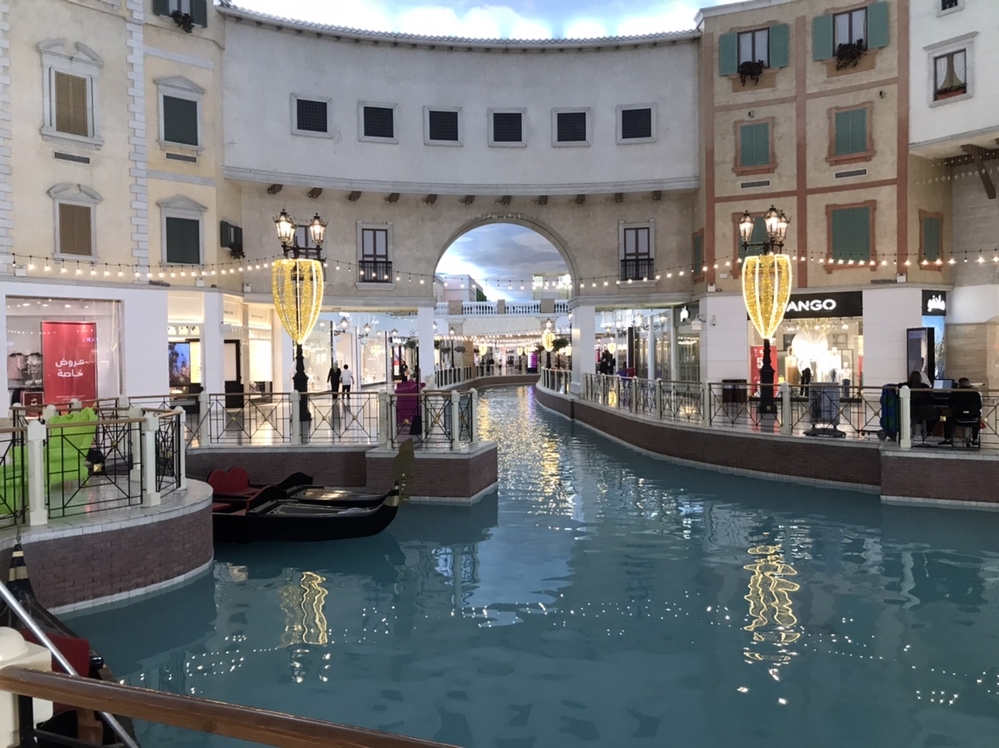 Villaggio Mall, Doha, Qatar
