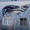 Street art in  Ushuaia, Argentina