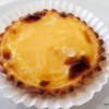 Custard tarts—a tasty and traditional Portugese pastry